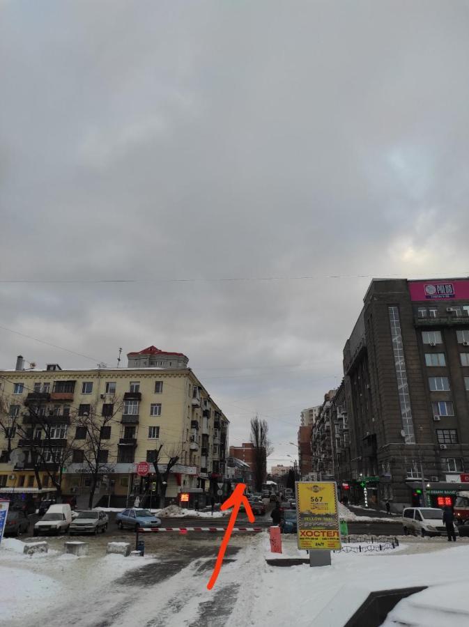Блакитна Студия, Південний Вокзал 5 Хвилин Kharkov Luaran gambar